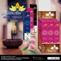 namoka සුවඳ හඳුන්කූරු