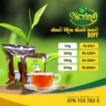 Nevindi products (Tea Business)
