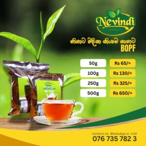 Nevindi products (Tea Business)